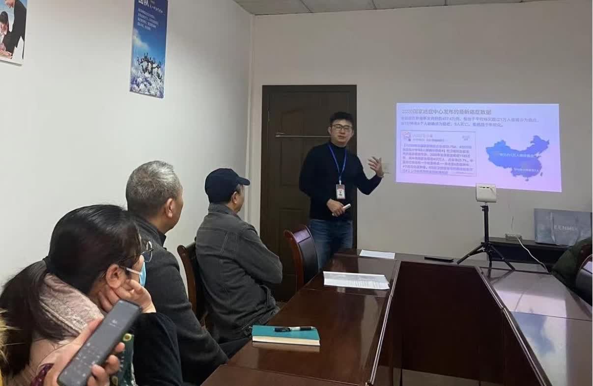 关爱健康 预防疾病 ——湖北汇腾开展职工健康知识讲座