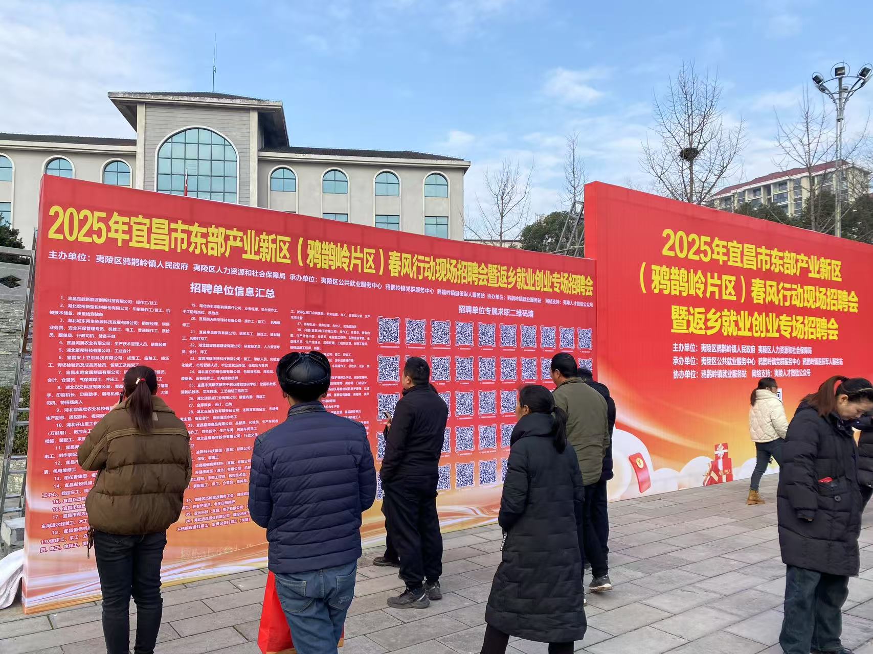 響應(yīng)政策引人才，湖北匯騰助力夷陵“雙千億”沖刺